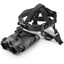   Yukon Tracker 124 Goggles (Gen. I)