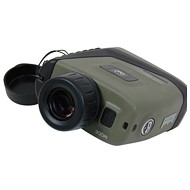  Bushnell Elite 1600 ARC (1465 )