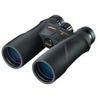  Nikon Prostaff 5 10x42